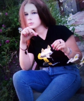 Ульяна