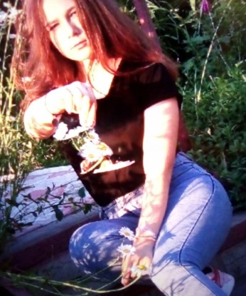 Ульяна